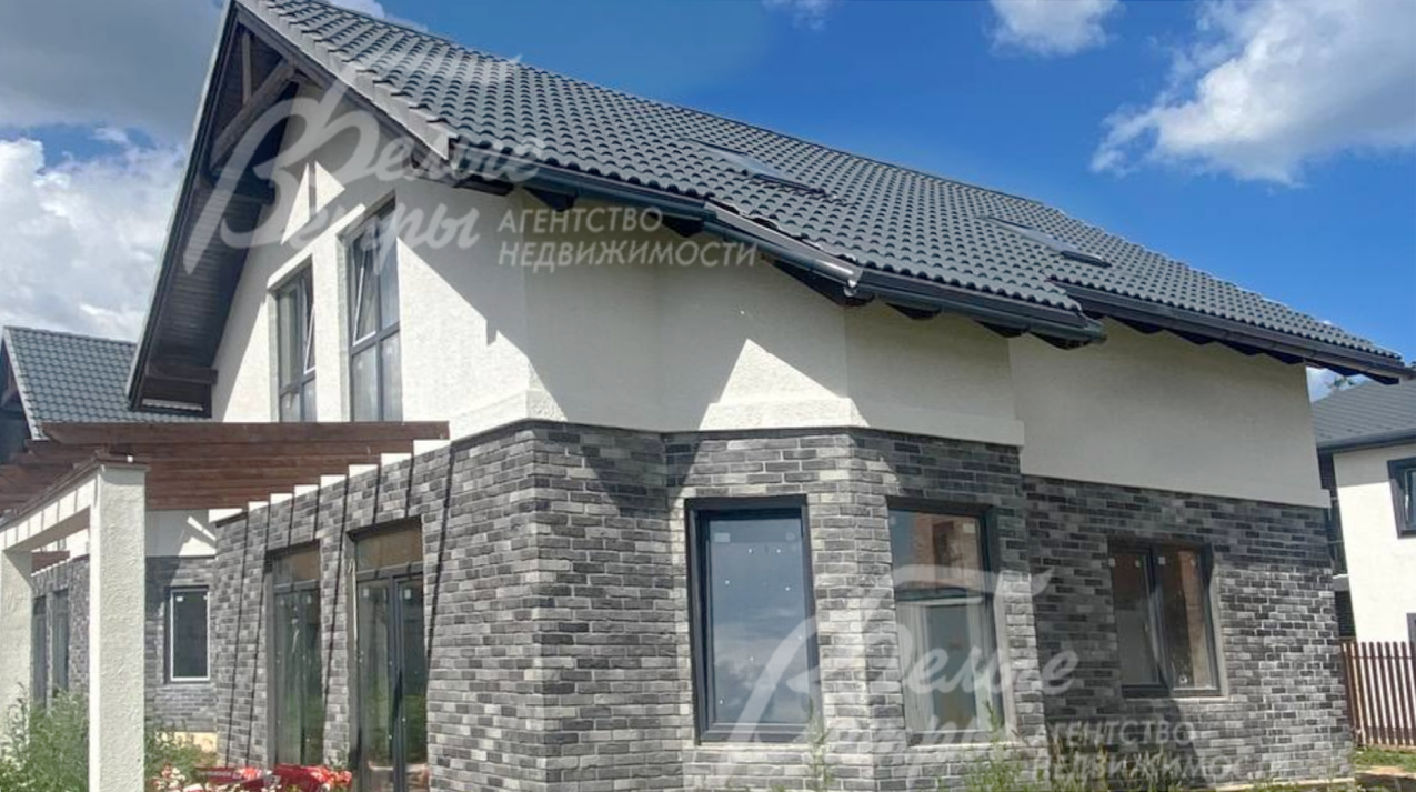 газобетонный блок D500, толщиной 25см + утеплитель