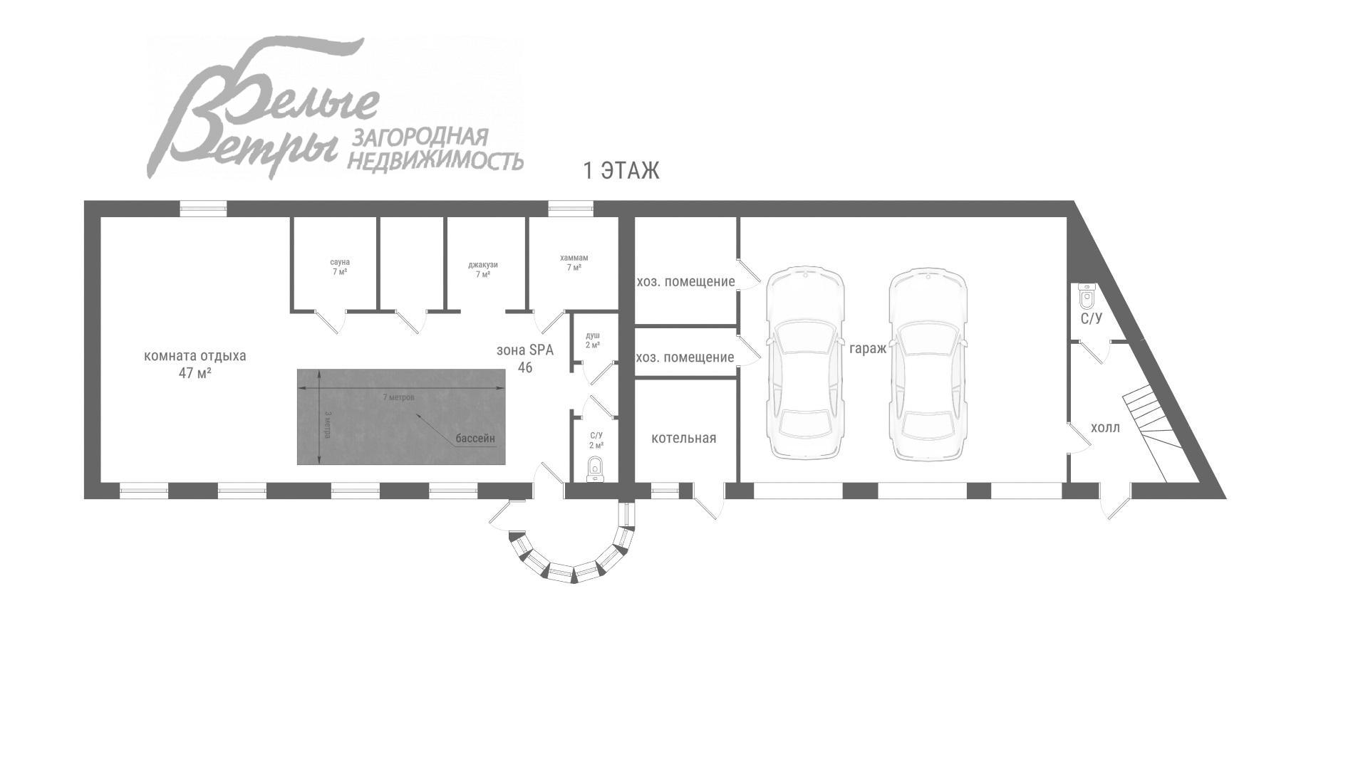 Дом Чароит Ватутинки id 520-409 планировка3