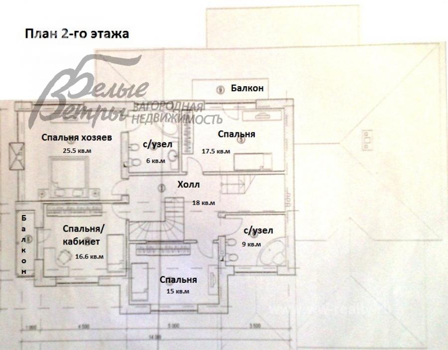 Дом Согласие-1 к/п Фоминское id 316-816 планировка1