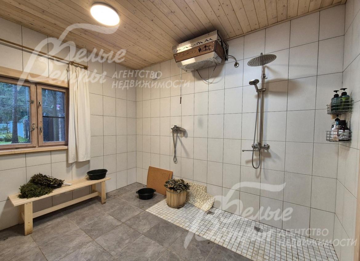 Помывочная