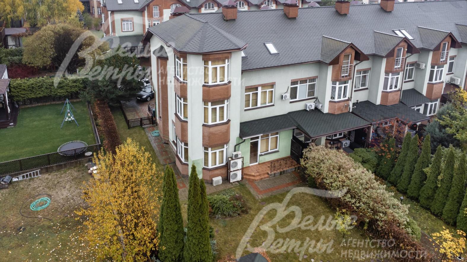 Таунхаус на ухоженном участке 5 соток