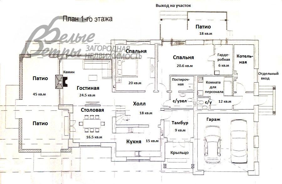 Дом Согласие-1 к/п Фоминское id 316-816 планировка0