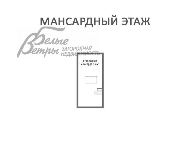 Дом Чароит КП Ватутинки id 520-410 планировка3