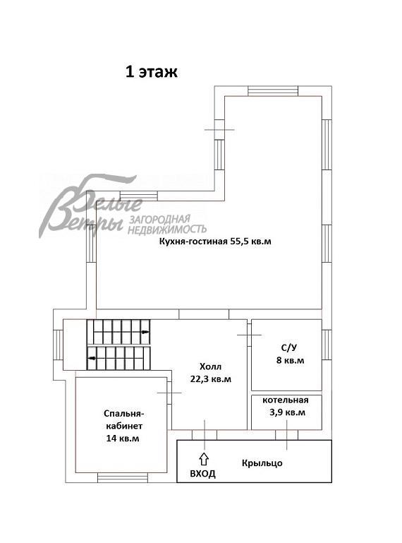 Дом Гайд Парк к/п Софьино id 330-239 планировка0