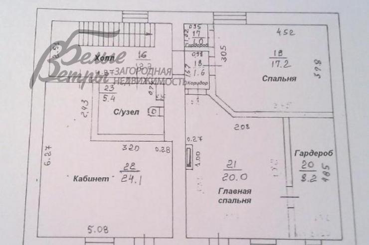 Дом Чириково д.  id 385-902 планировка2