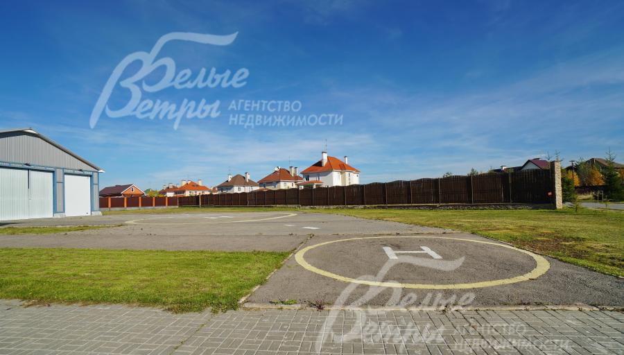 Вертолетная площадка