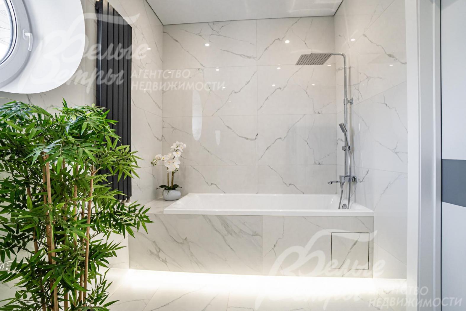 Санузел 7,5 кв.м с ванной