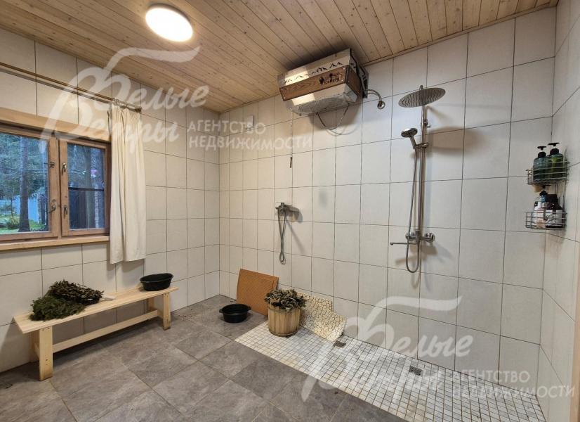 Помывочная