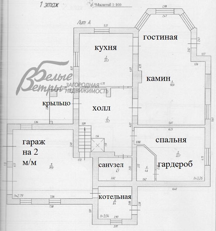 Дом Согласие-2 КП Фоминское id 124-915 планировка1