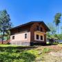 Дом, Бородино Вилладж, 185&nbsp;кв.м