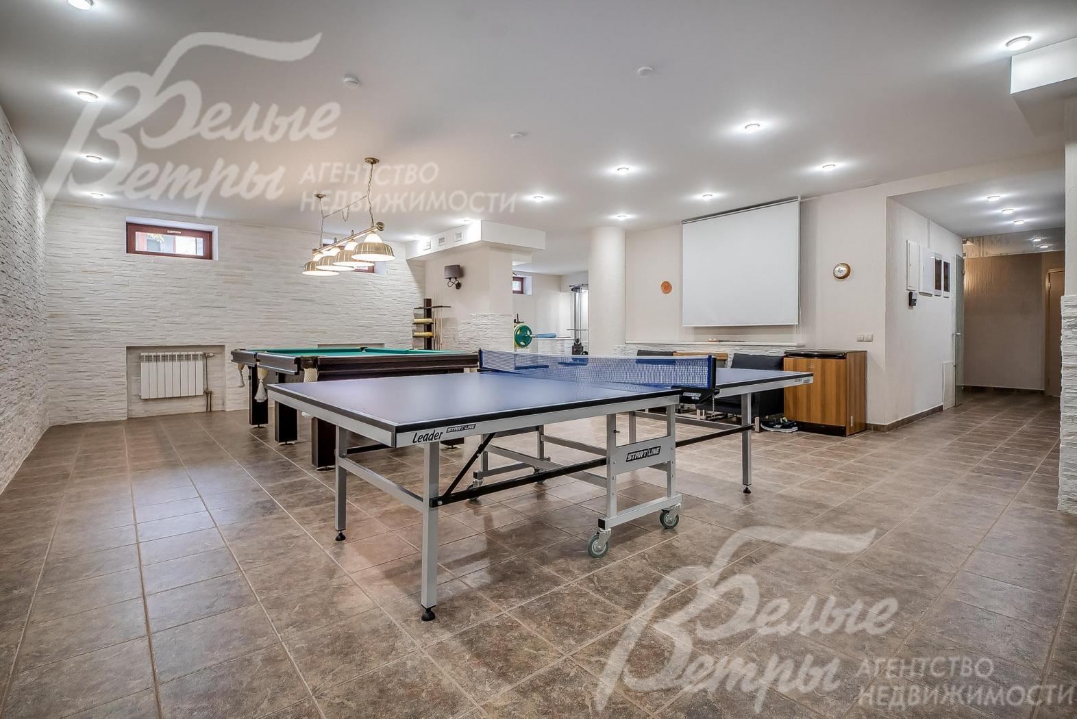 Настольный теннис